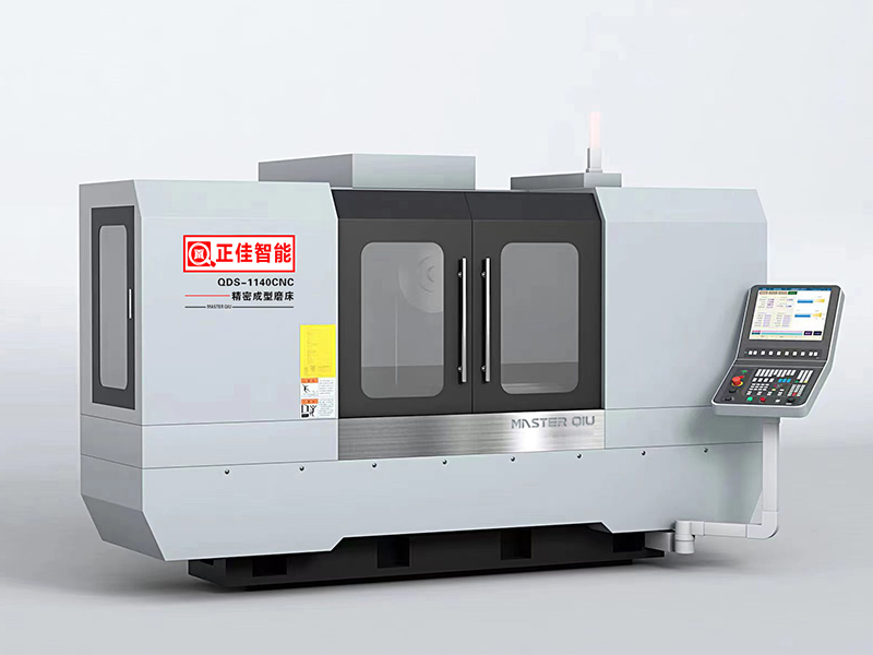 QDS-1140CNC