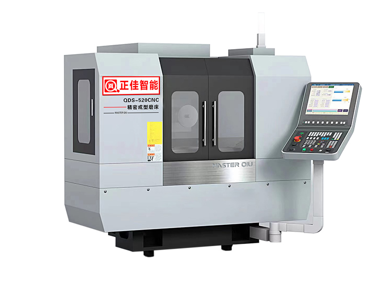 QDS-520CNC