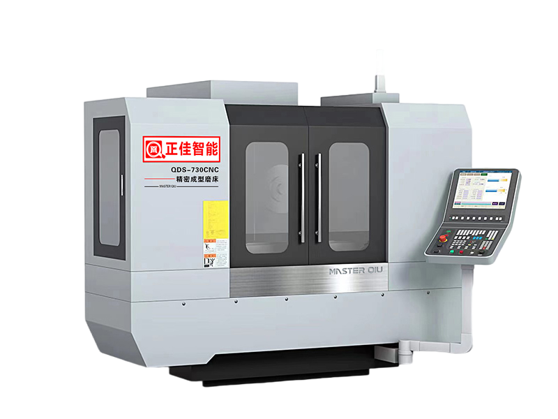 QDS-730CNC