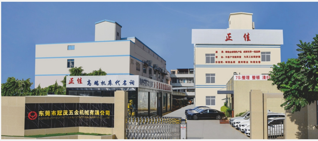 实地考察无心磨床，亲眼见证精密磨削实力